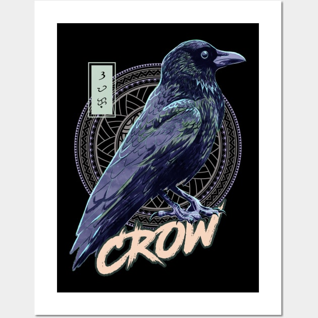 Crow - Black Wall Art by Thor Reyes